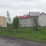 Геологические изыскания в Ярославской области 3