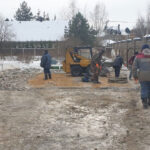 Изыскания за февраль-март 2021 года