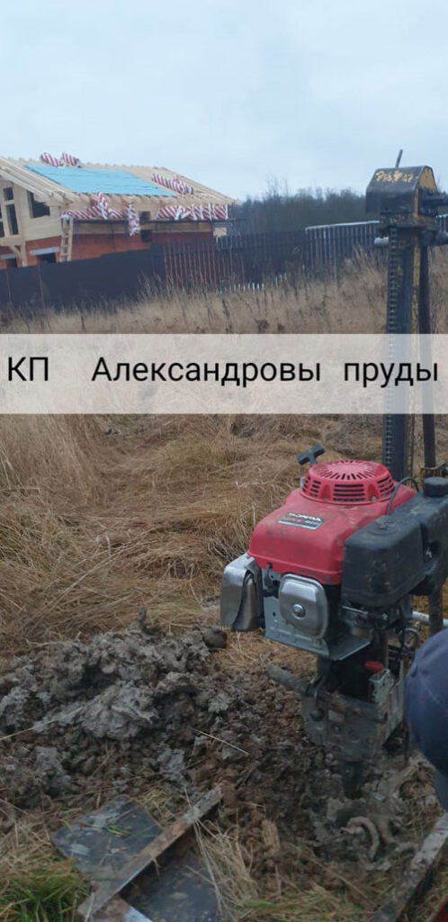 Геологические изыскания под коттедж кп Александровские пруды
